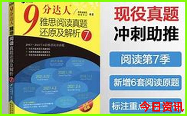 皖南自驾游经典线路