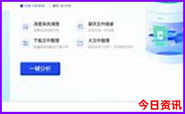 西安旅游有什么好玩的地方