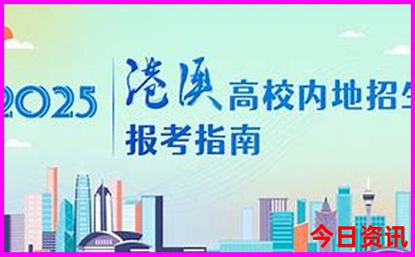 喀纳斯一日游最佳路线图