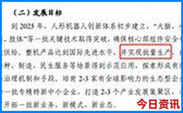 江苏七八月份适合去哪旅游