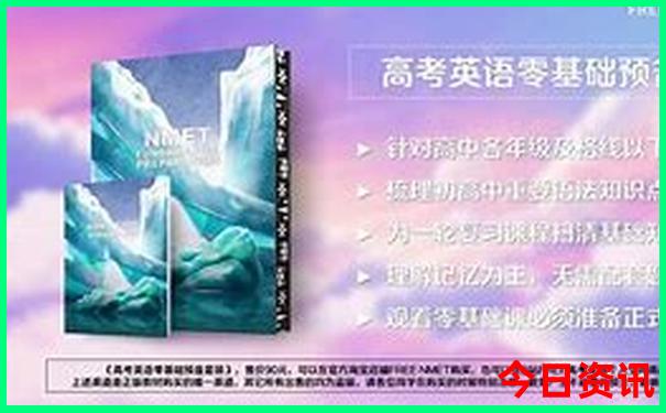 北京有哪些适合孩子玩的地方